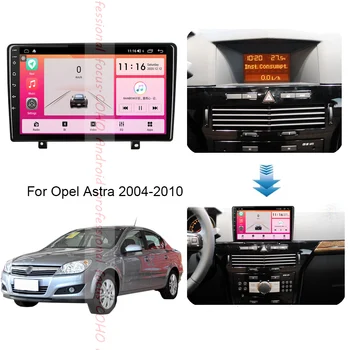 Za Opel Astra 2004-2010 Android 10 AI Glas 8 Jedro 6+128G Gps, WiFi 4G Radio Android Avto Multimedijski Predvajalnik, Hladilni ventilator