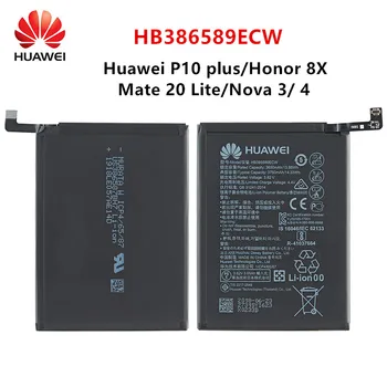 Hua Wei Originalni HB386589ECW 3750mAh Baterija Za Huawei P10 plus Čast 8X Prikaz 10 V10 Mate 20 Lite Nova 3 4 Baterije +Orodja