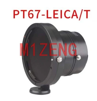 Pt67-L/T Adapter ring za pentax 67 pk67 PT67 P67 objektiv Leica T LT LT TL2 SL CL Typ701 m10-p sigma FP panasonic S1H/R/5 fotoaparat
