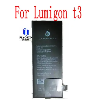 Čisto nov Visoke Kakovosti 8.4 Wh Lumigon T3 Baterija Za Lumigon T3 Mobilni Telefon