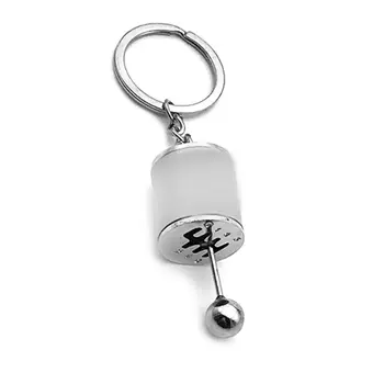 Mini Šest-stopenjski Ročni Menjalnik Key Chain Avto, Reducirni Shift Kovinski obesek za ključe, Ustvarjalne Obesek Nahrbtnik Dekor