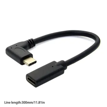 0.3 Metrov Reverzibilna Design Tip C USB 3.1 90 stopinj Moški na USB-C Ženski Podaljšanje Podatkovni Kabel Podaljšek Kabel Univerzalni