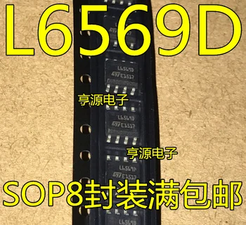 10pieces L6569 L6569A L6569D SOP-8